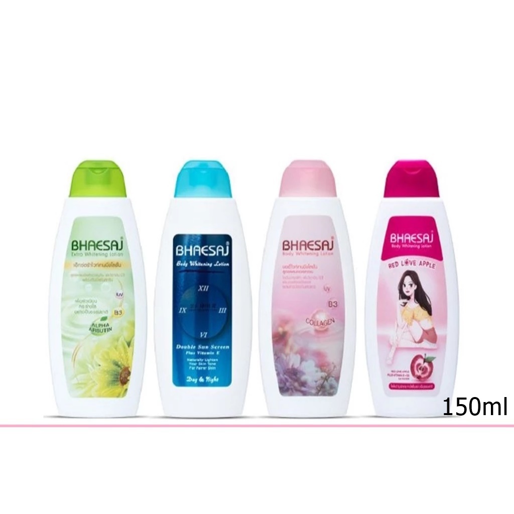 Bhaesaj Whitening Lotion 150ml เภสัช โลชั่น (1 ขวด)