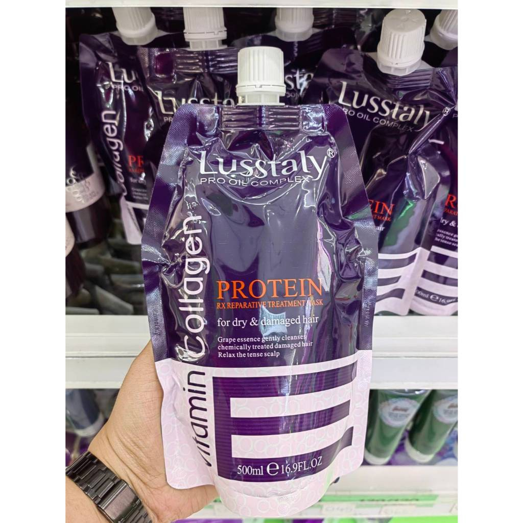 lusstaly pro oil complex ทรีทเม้นท์ลัสตาลี่ โปร​ ออยล์​ คอมเพล็กซ์​  [ถุง]