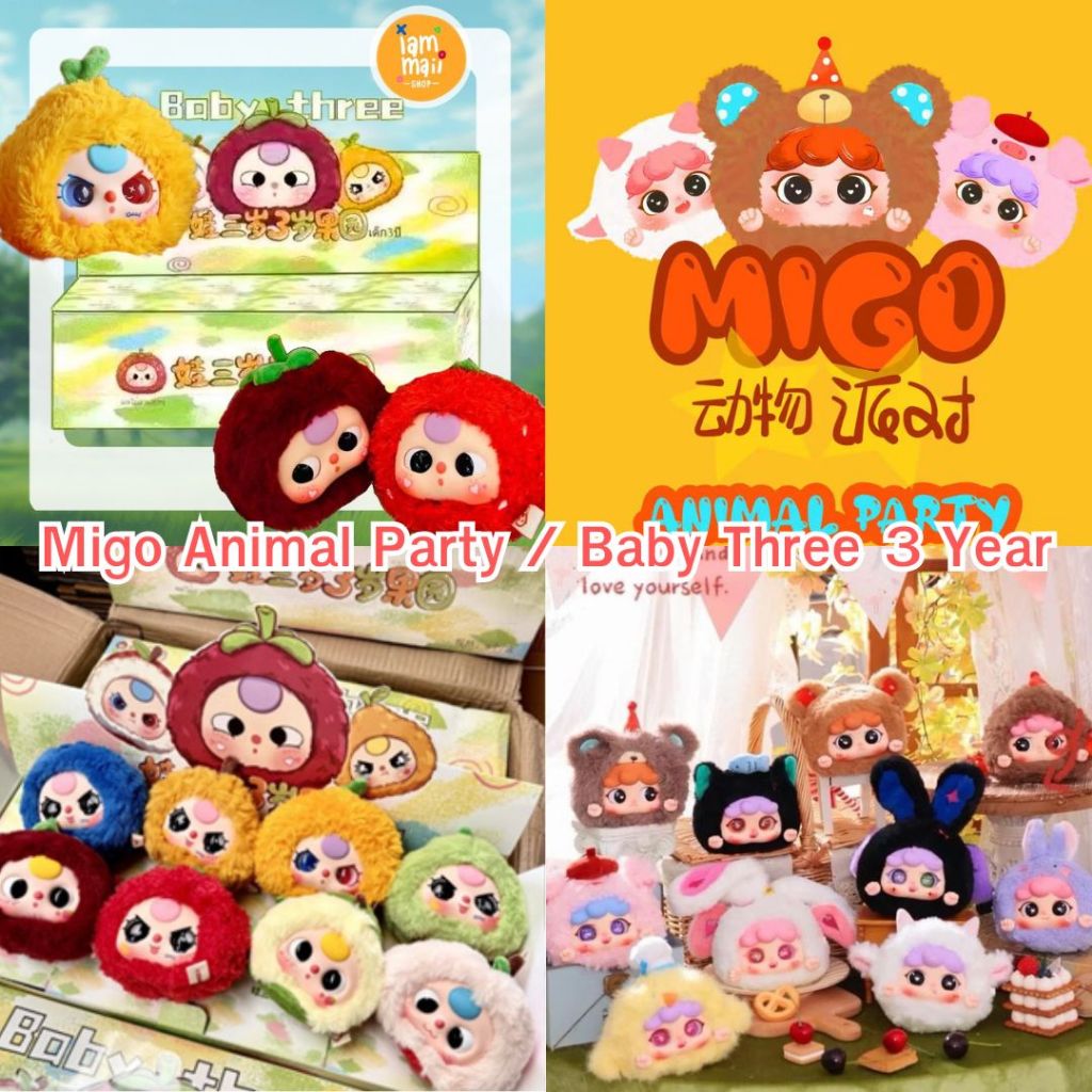 ยกBox ใช้โค้ดลด30%ได้ Migo animal party / Migo มีซิป/Baby three fruit / Roll the Dream/Fantasy world/หมูFuffy /แมวLiila