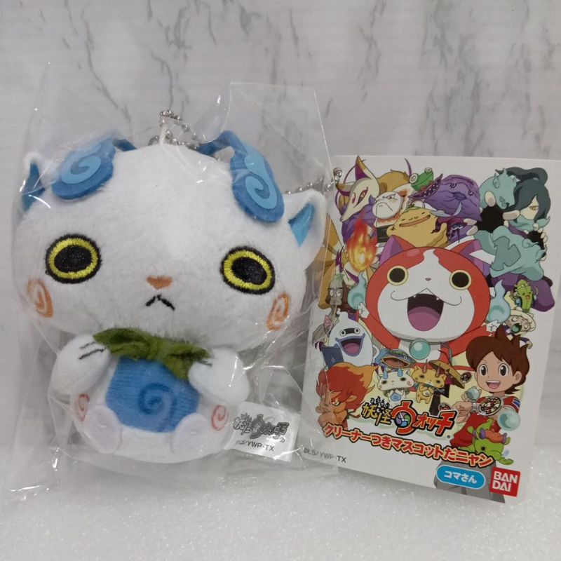 ของแท้ จากญี่ปุ่น พวงกุญแจ ที่ห้อย ตุ๊กตา โคมะซัง โยไควอทช์  Yokai Watch Komasan Plush doll Keychain