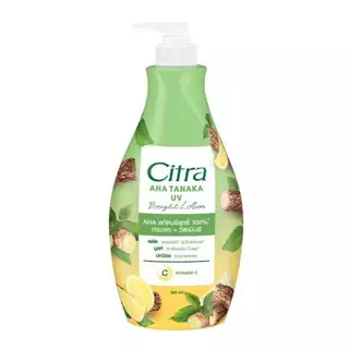 Citra ซิตร้า โลชั่น Lotion Whitening 300 ml. โลชั่นทาผิว ยูวี ออร่า ครีมบำรุงผิวกาย