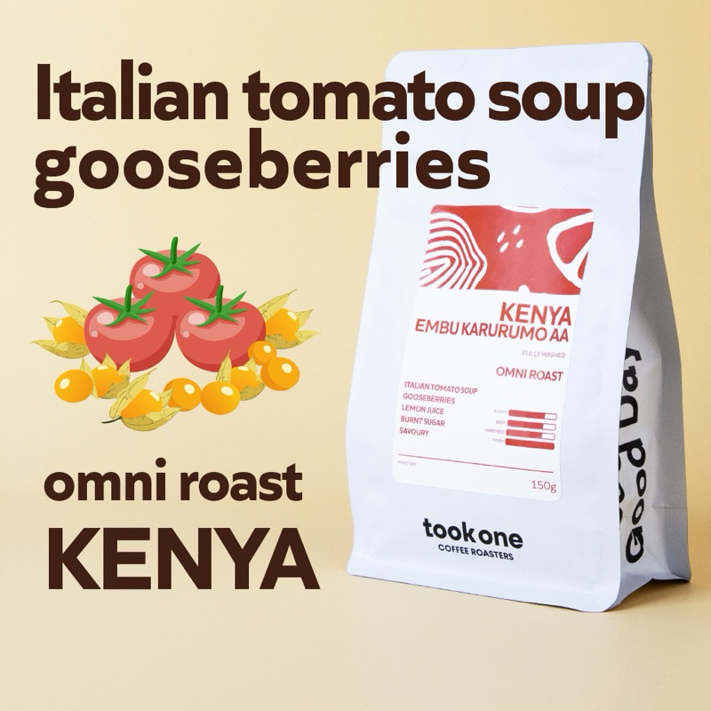 Tookone Coffee Kenya Embu Karurumo AA Omni-Roast 150g, Washed Process เมล็ดกาแฟเคนย่า