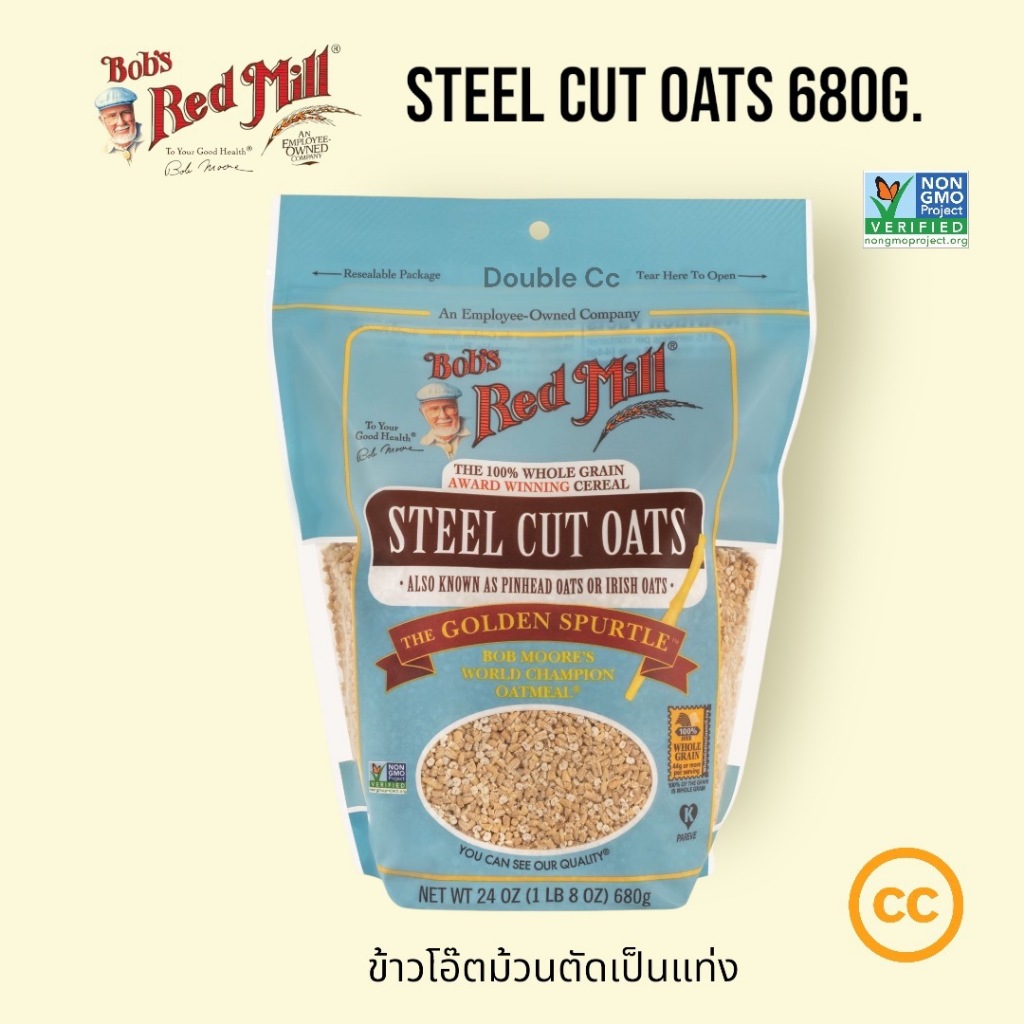 (รุ่นปกติ) Bob's Red Mill Steel Cut Oat Whole Grain 680g. บ๊อบ เรด มิลล์ ข้าวโอ๊ตตัดออร์แกนิก แบบตัด โฮลเกรน