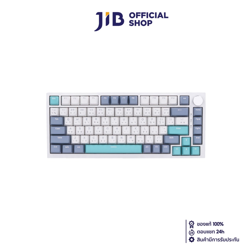 Ajazz AK75Pro คีย์บอร์ด 75% สีฟ้า Sky Blue Switch ไร้สายและมีสาย รองรับ Bluetooth และ 2.4G