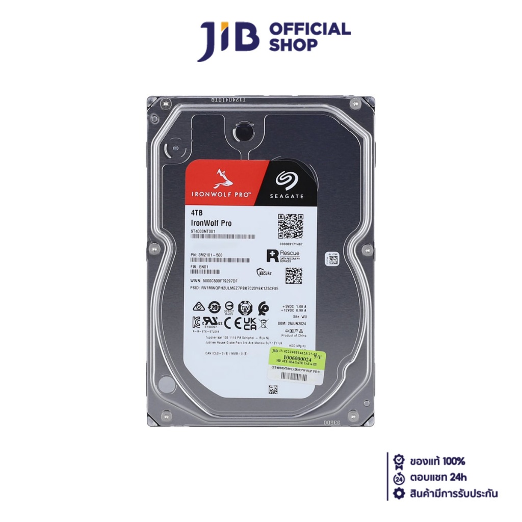 4 TB 3.5 INCH HDD (ฮาร์ดดิสก์ 3.5 นิ้ว) SEAGATE IRONWOLF PRO - 7200RPM SATA3 (ST4000NT001)