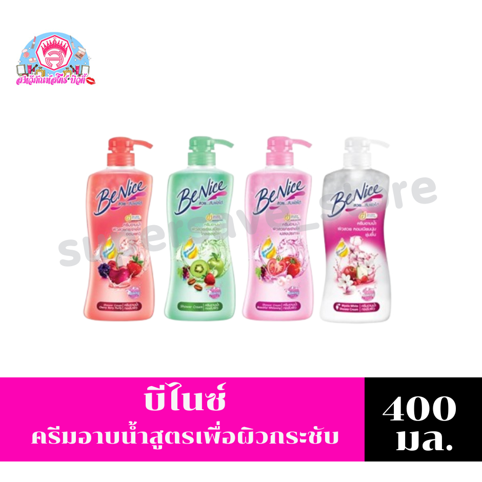บีไนซ์ ครีมอาบน้ำ ครีมอาบน้ำกระชับผิว **ขวดปั้ม** 400 มล.