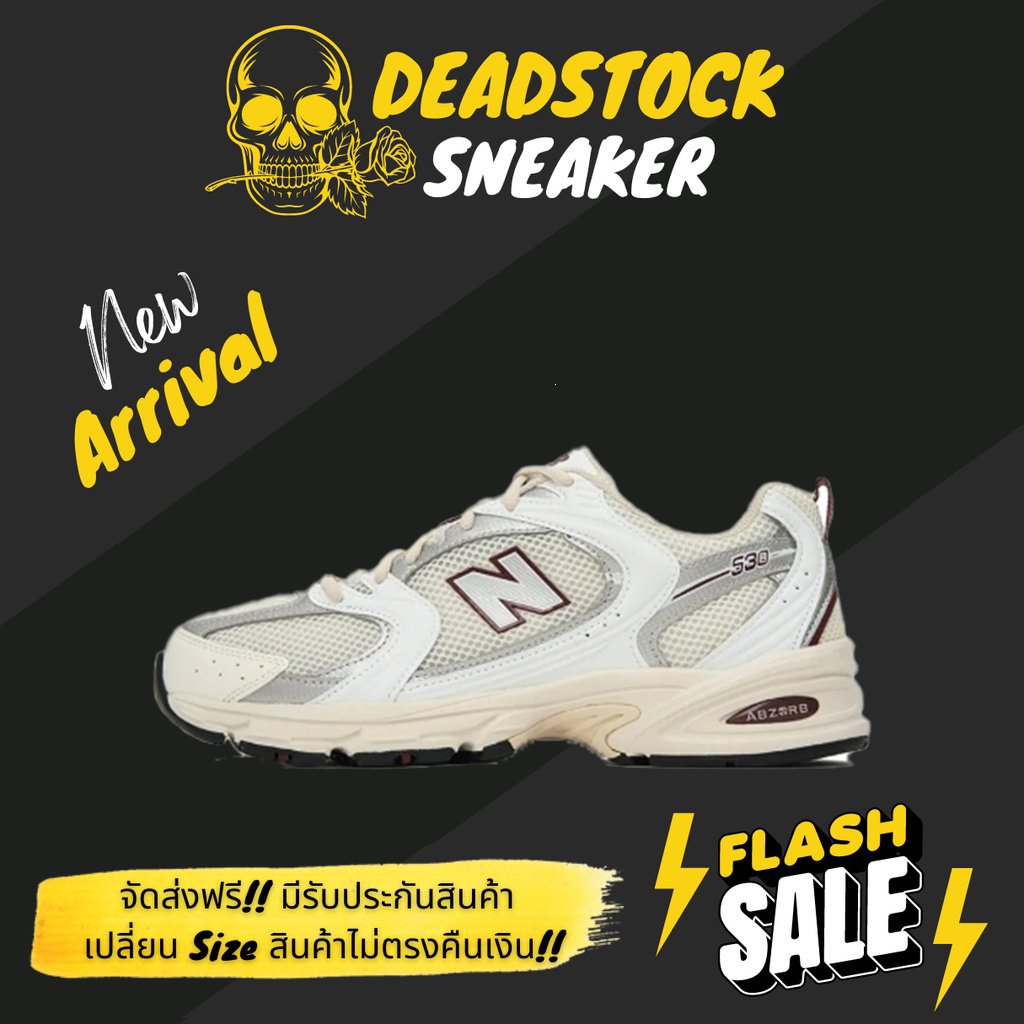 New Balance 530 NB MR530GS White Silver Red (ของแท้ 100% )