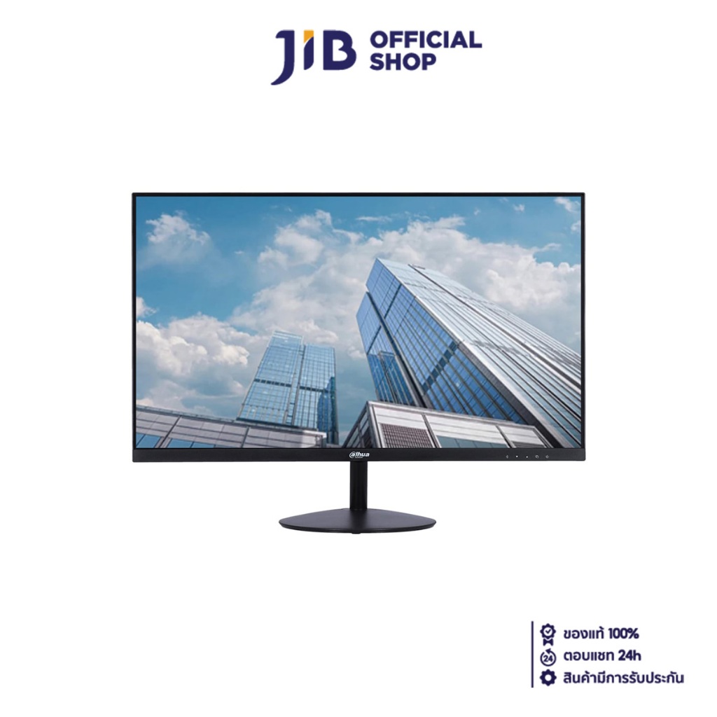 MONITOR (จอมอนิเตอร์) DAHUA DHI-LM24-A200Y - 23.8 INCH VA FHD 100Hz