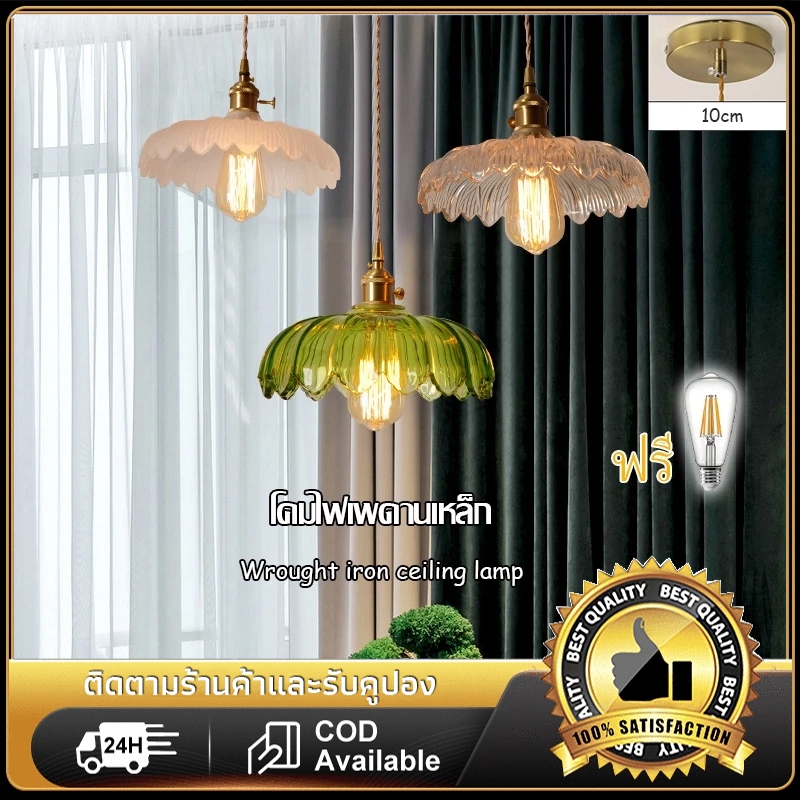 【ผ่อนแบบปลอดดอกเบี้ย】ทองแดงทั้งหมดSingle-Head Creativeร้านอาหารบาร์ทางเดินโคมไฟข้างเตียงร้านขายเสื้อผ้าโคมระย้าแก้ว