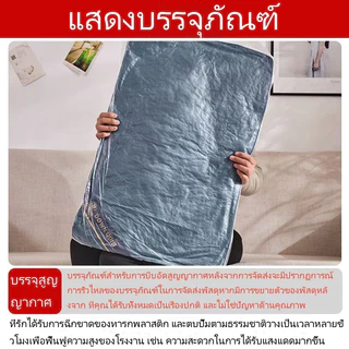 หมอนหนุน Hilton 5 ดาว รุ่น Extra ป้องกันคอ แก้ปวดคอ หนา นุ่น สบายผิว