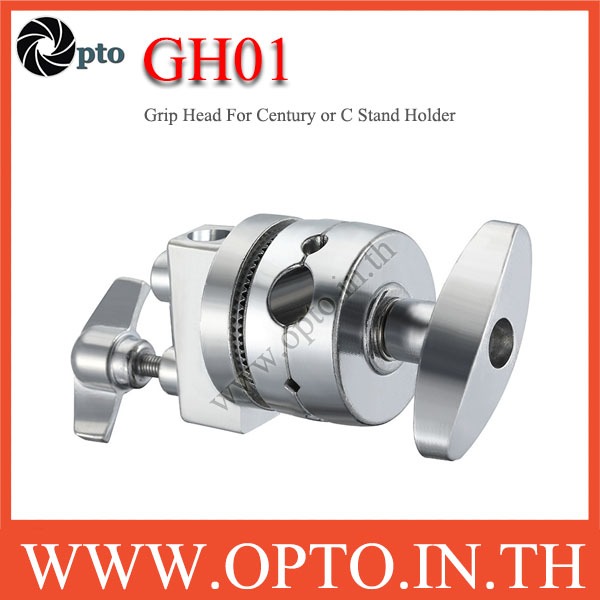 GH01 Stainless Grip Head for Century C Stand Arm Boom Holder หัวกะโหลกยึดแขนบูม