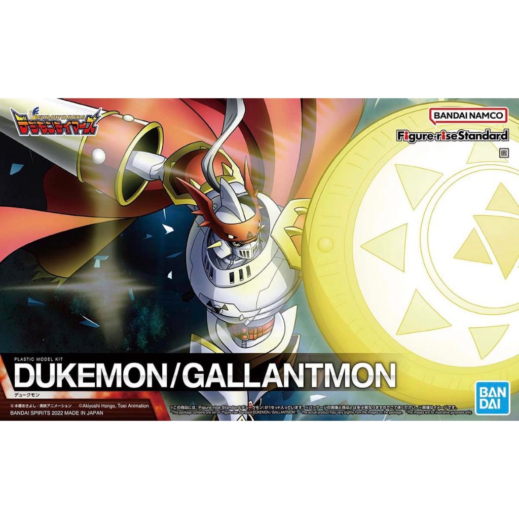 BANDAI FIGURE-RISE STANDARD DUKEMON/GALLANTMON สินค้าใหม่ ของแท้
