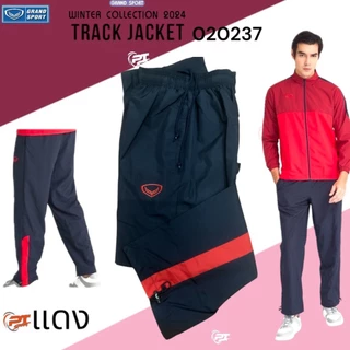 Grand sport กางเกงแทร็คสูท ผ้าร่ม Track suit WINTER COLLECTION 2024 มีซับใน กระเป๋าซิปข้างตัว รหัส 010237