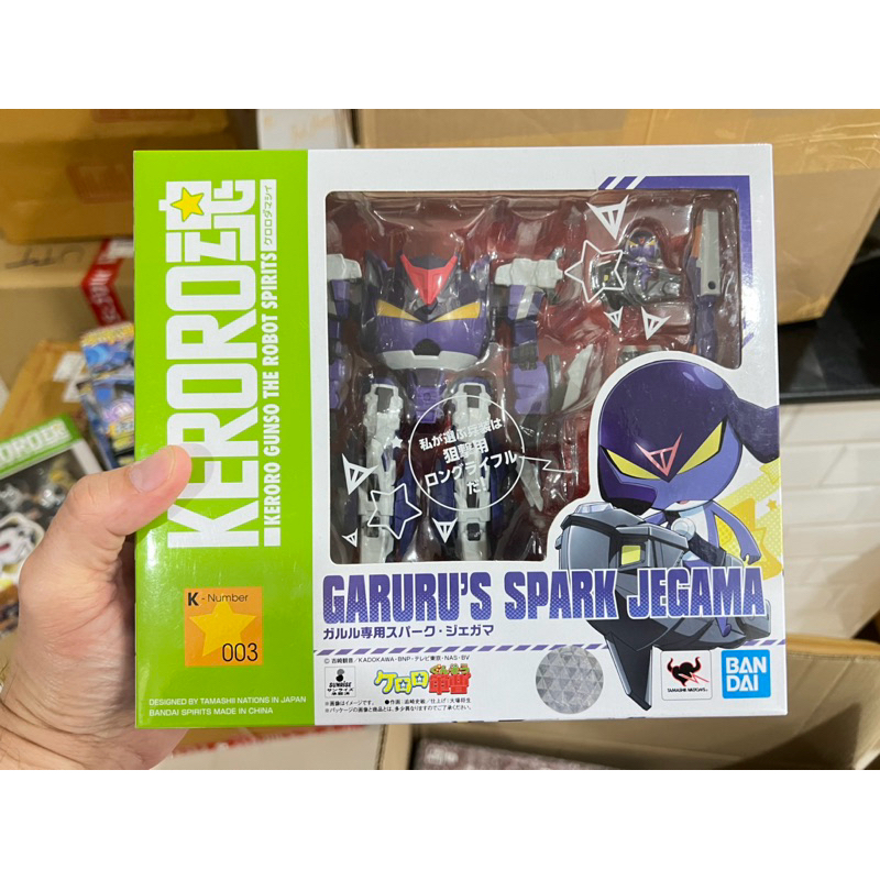 Keroro Tamashii Garuru's Spark Jegama Bandai