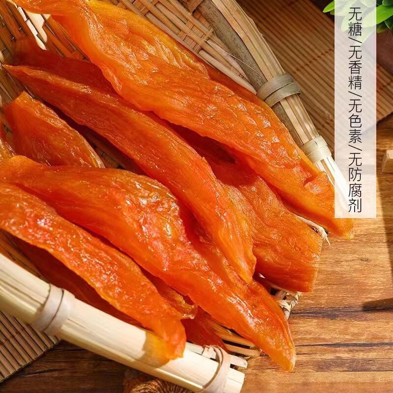 มันหนึบเหลือง ขนาด 300g สายพันธุ์โอกินาว่า เนื้อหนึบ รสชาติหอมหวาน มันแท้ หวานอร่อยอยู่ท้อง