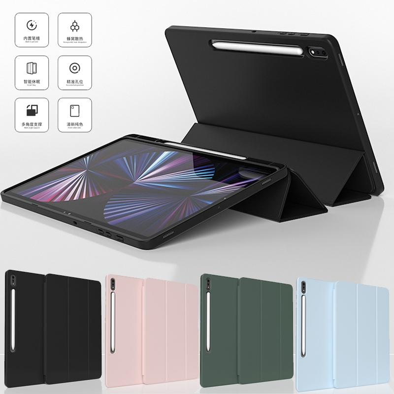 🇹🇭 Smart Case เคส สำหรับ Samsung Tab S9 Plus S9 FE Plus S9 FE + S10 Plus S10 FE Plus S10 Lite
