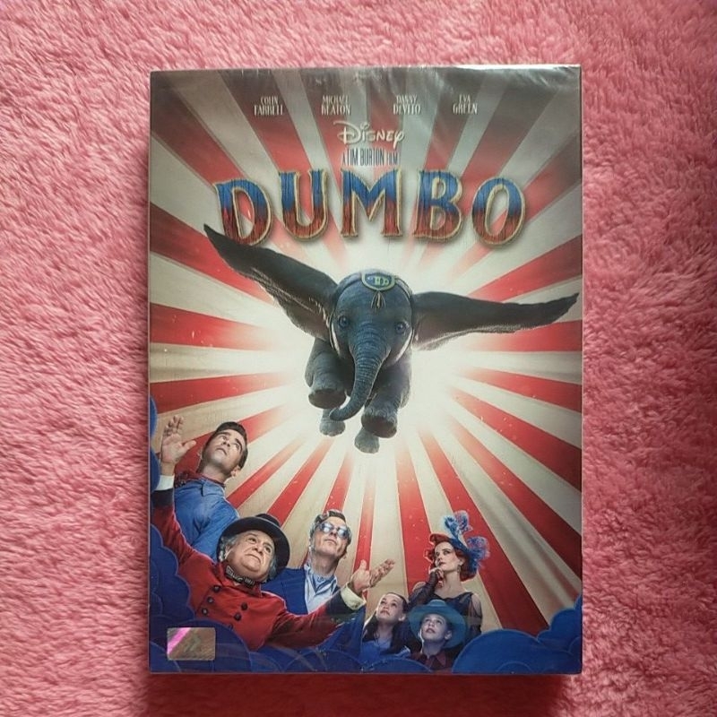 Dvd Dumbo ดัมโบ้ (Slipcover ) (แผ่นแท้100%)