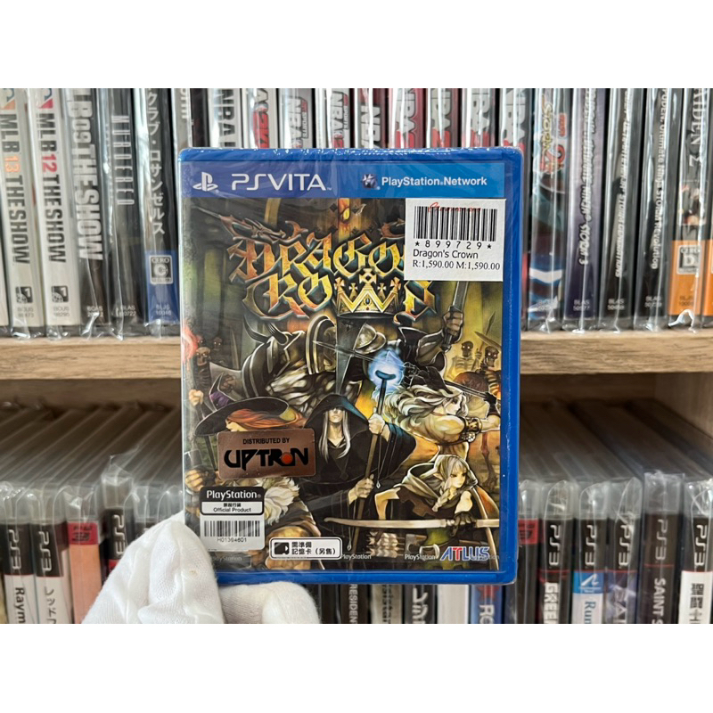 Ps VITA - Dragon’s Crown (Brand New Sealed)