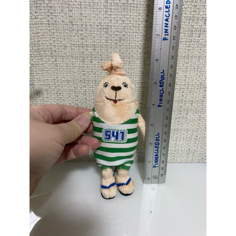 พวงกุญแจ Usavich ของใหม่