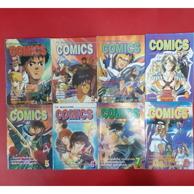 TV Magazine Comics   ทีวีแมกกาซีน   หนังสือมือสอง รวมการ์ตูน