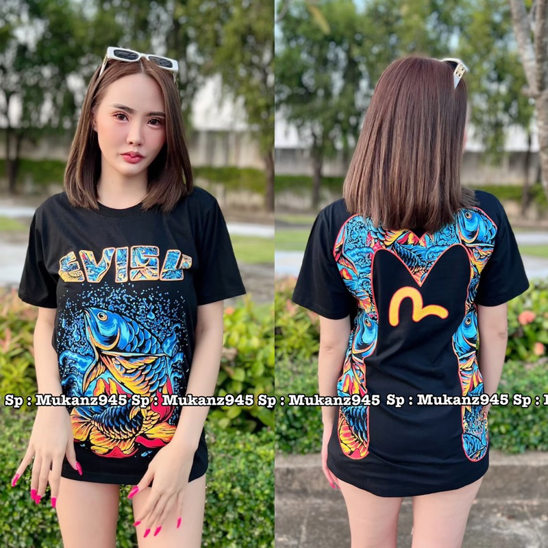 เสื้อยืดแฟชั่น “ ปลาคราฟ “ ในตำนานเท่ห์มาก🦋