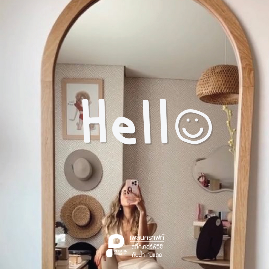 RASM003 Hello Smile สติ๊กเกอร์ตกแต่ง Hello อมยิ้ม แต่งร้าน แต่งบ้าน แต่งคาเฟ่ แต่งรถ
