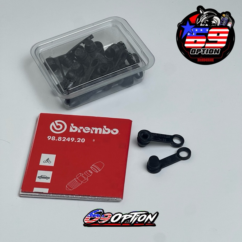 จุกยางปิดหัวน็อตไล่ลม ปั้ม Bremboของแท้