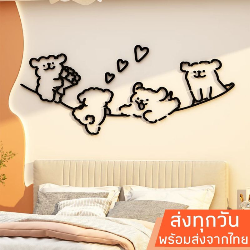 พร้อมส่งจากไทย สติ๊กเกอร์อะคริลิค 3D น้องหมาขนฟู 4 ตัว ลายหมา ของแต่งบ้าน แต่งร้าน คาเฟ่