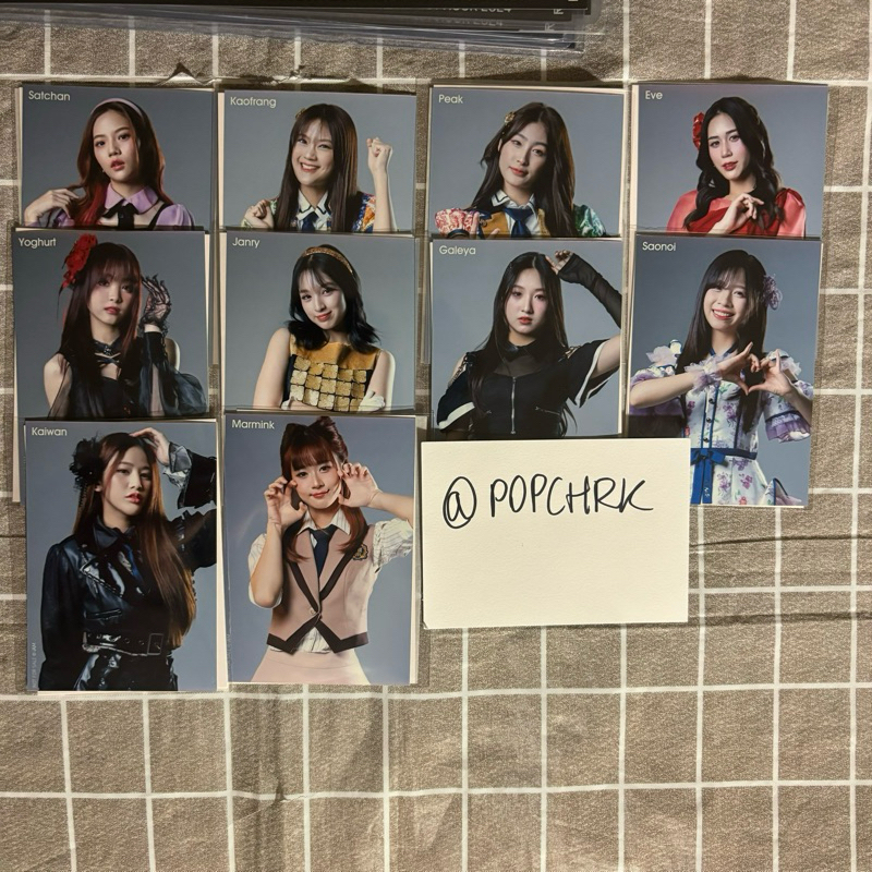 [พร้อมส่ง] แอคพิเศษเข้างาน Request Hour 2024