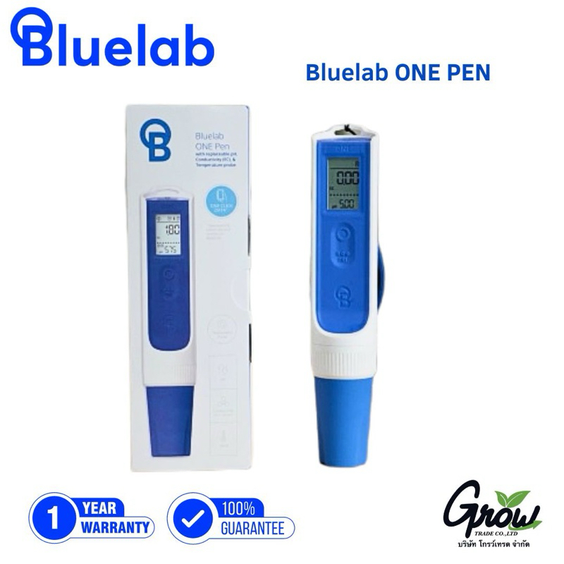 Bluelab One Pen 3 in 1 เครื่องวัดค่า pH, EC/PPM และอุณหภูมิแบบ 3-in-1