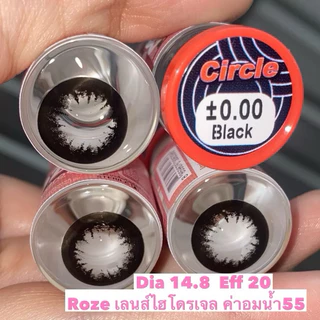 คอนแทคเลนส์ Roze ไฮโดรเจล Circle สีดำ ค่าอมน้ำ55% ตาโตมาก