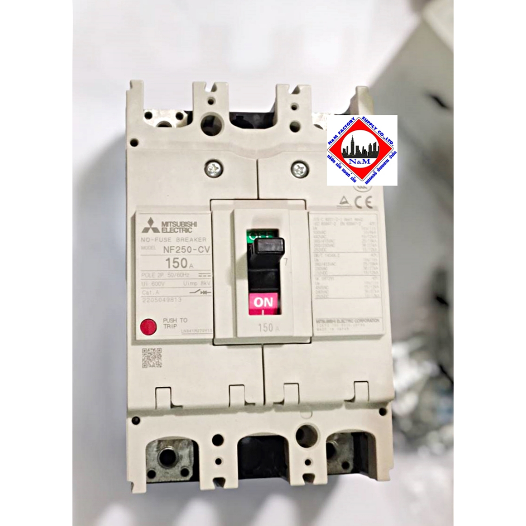 BREAKER "MITSUBISHI" 150A 2P NF250-CW สินค้าคุณภาพ พร้อมส่ง