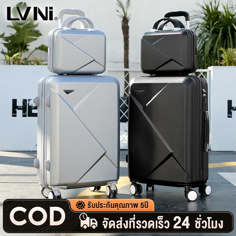 LVNI กระเป๋าเดินทาง กล่องใส่รหัสเดินทาง กระเป๋าขึ้นเครื่อง ล้อเลื่อนเงียบ 360° ป้องกันรอยขีดข่วน