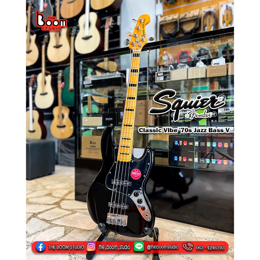 Squier Classic Vibe '70s Jazz Bass V