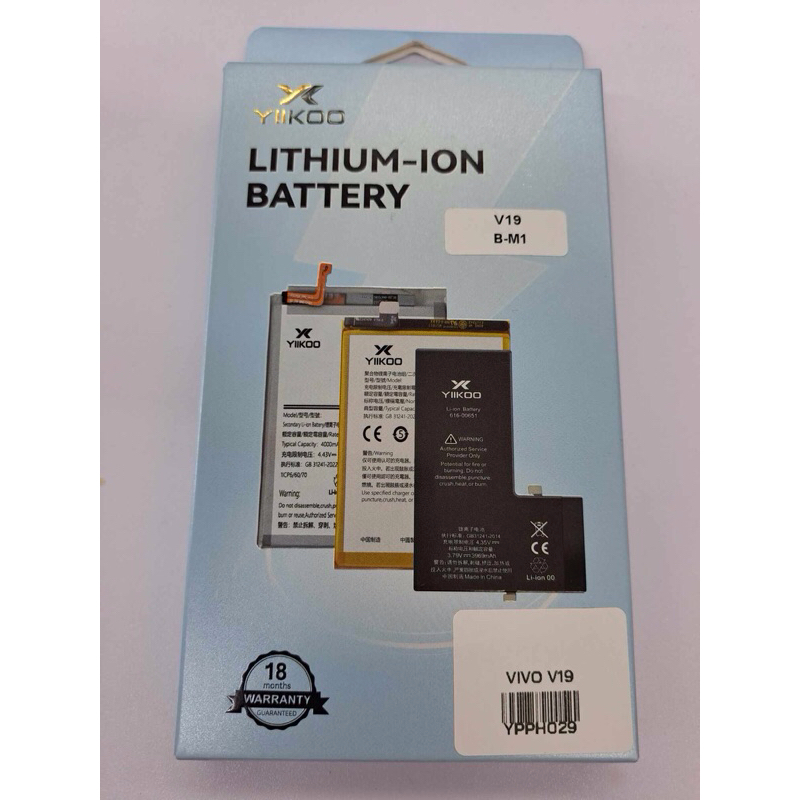 แบตเตอรี่vivo y19/y5sB-H9