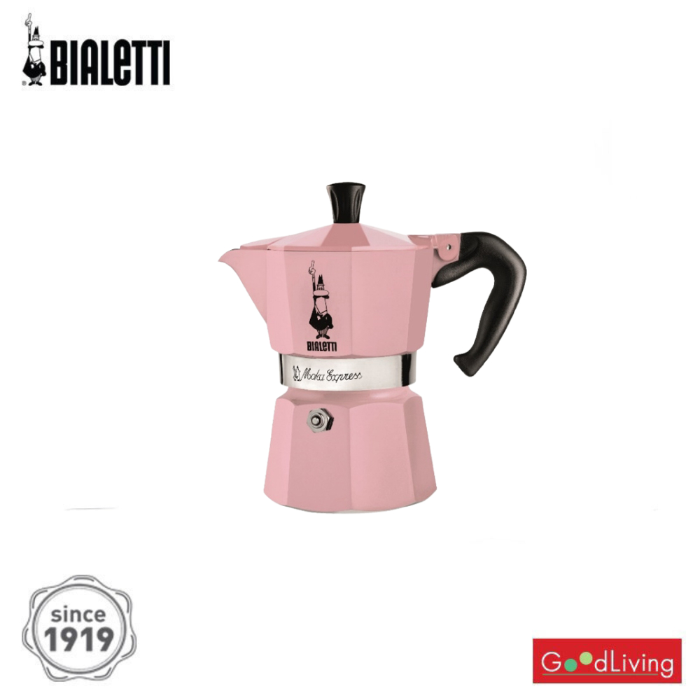 Bialetti หม้อต้มกาแฟ Moka Pot รุ่น Moka Express ขนาด 3 ถ้วย - Pink /BL-0009214