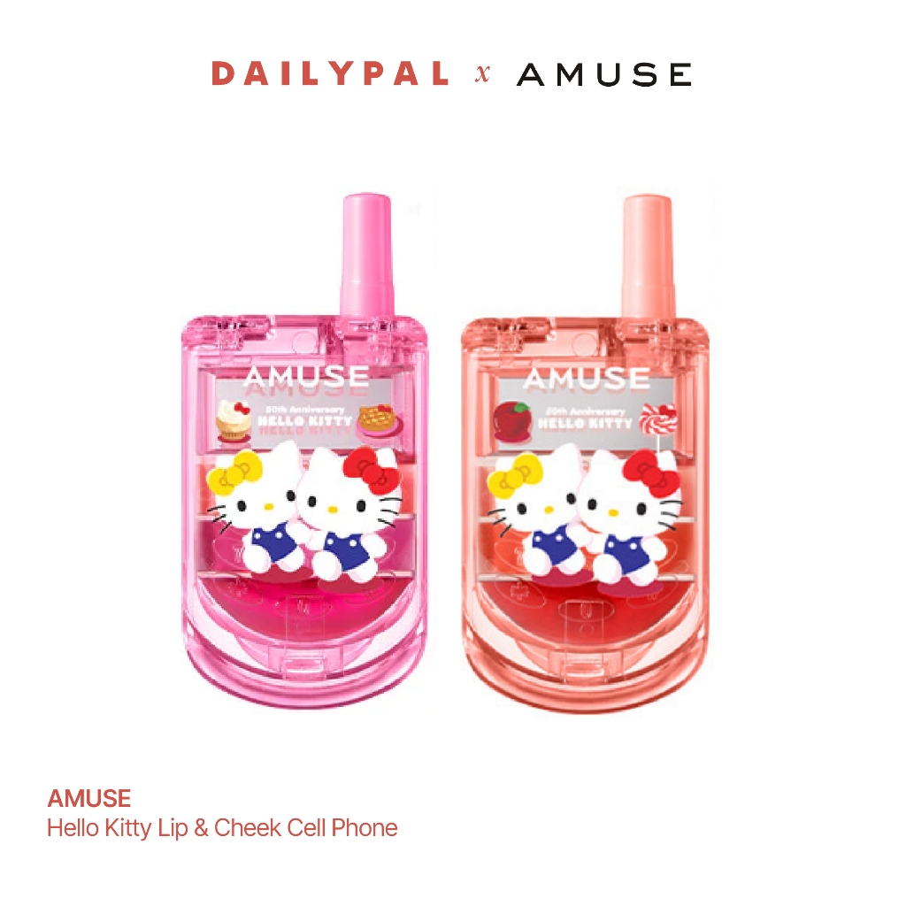 AMUSE x Hello Kitty Lip & Cheek Cell Phone พร้อมส่ง/ของแท้