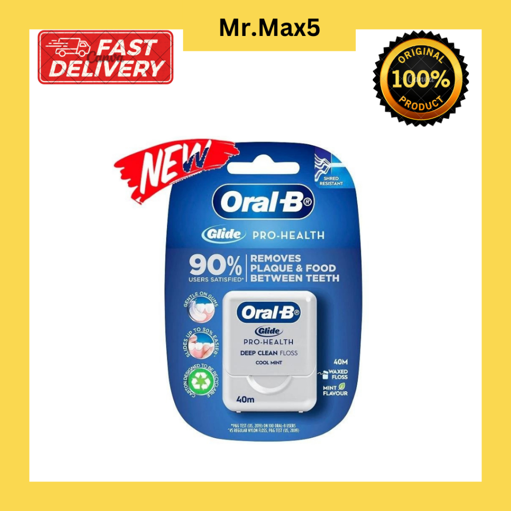 ไหมขัดฟัน Oral-B รุ่น Glide Floss 40 เมตร x 1 ชิ้น