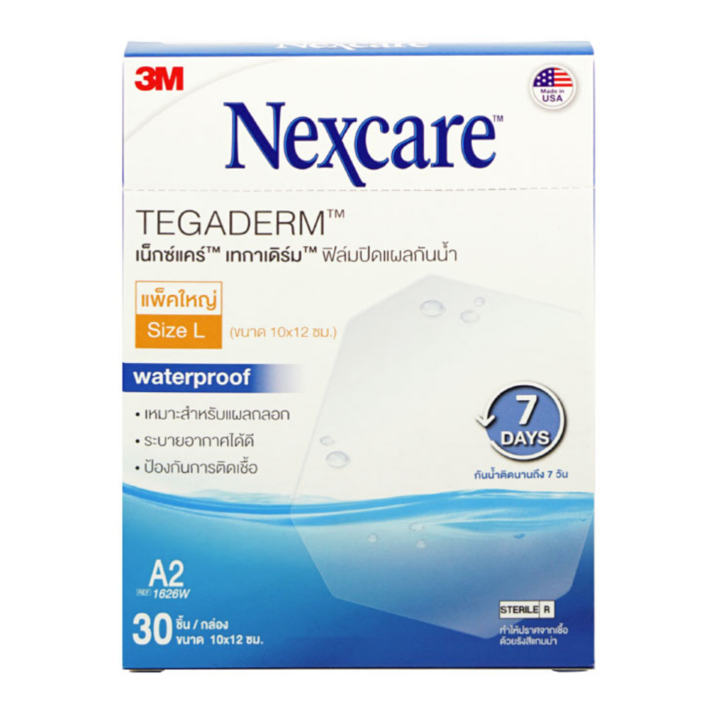 Tegaderm Size L 10x12 cm 3M Nexcare เทกาเดิร์ม ฟิลม์ปิดแผลกันน้ำ สำหรับแผลถลอก 1 แผ่น