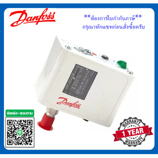 KP1 ( แมนวล ), -0.9/+7Bar,Pressure Switch Danfoss,060-110391…