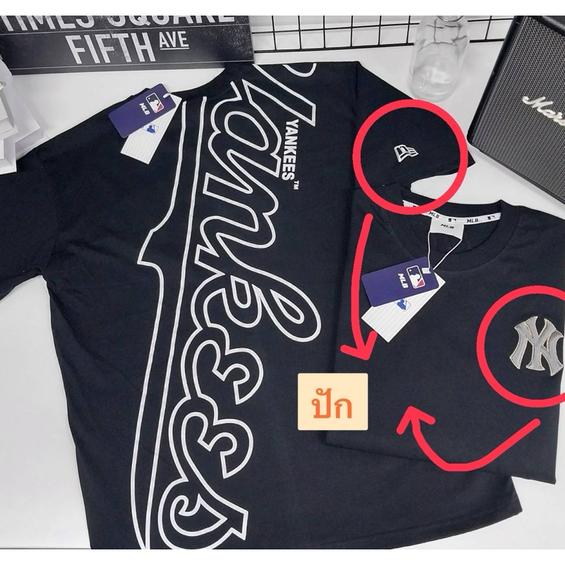 เสื้อยืดโอเวอร์ไซส์รุ่นN2ปัก