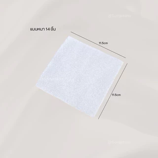 แผ่นกันความร้อน สำหรับม้วนแกนดัด
