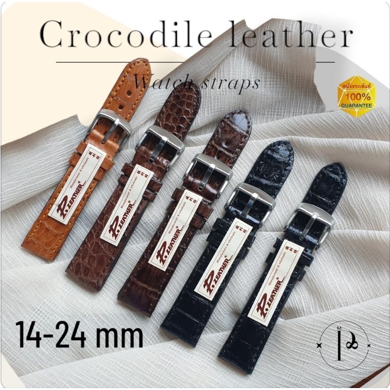 P.Leather💎 สายนาฬิกาหนัง หนังจระเข้แท้คละลาย 14 16 17 18 19 20 21 22 23 24มม รับประกันแท้ ฟรี!สปริงบาร์