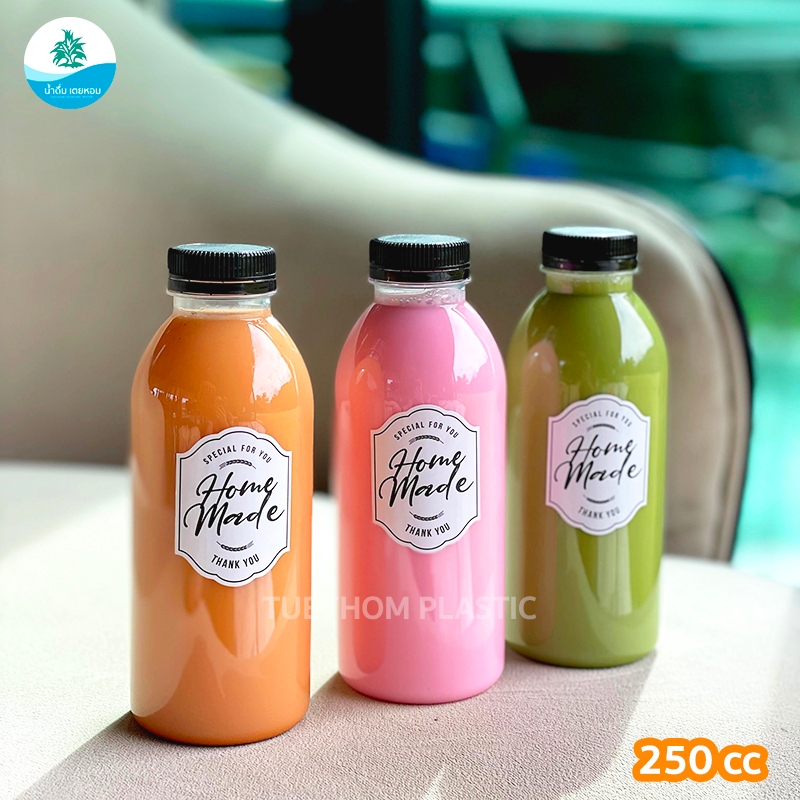 (ชุดเล็ก 20 ใบ) ขวดเปล่าพลาสติก PET ทรงกลม ขนาด 250 ml พร้อมฝา