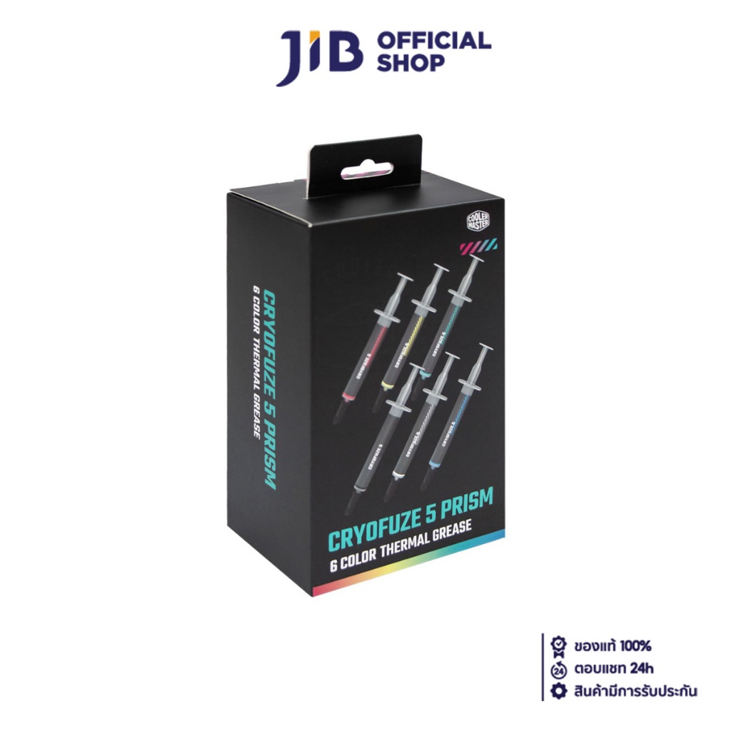 THERMAL GREASE (ซิลิโคน) COOLER MASTER CRYOFUZE 5 PRISM 6 COLOR (PACK 6 PCS) (MGY-ADS6-N03G-R1)