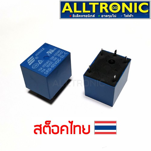 รีเลย์ 5 ขา DC 5V/12V relay 5 pin