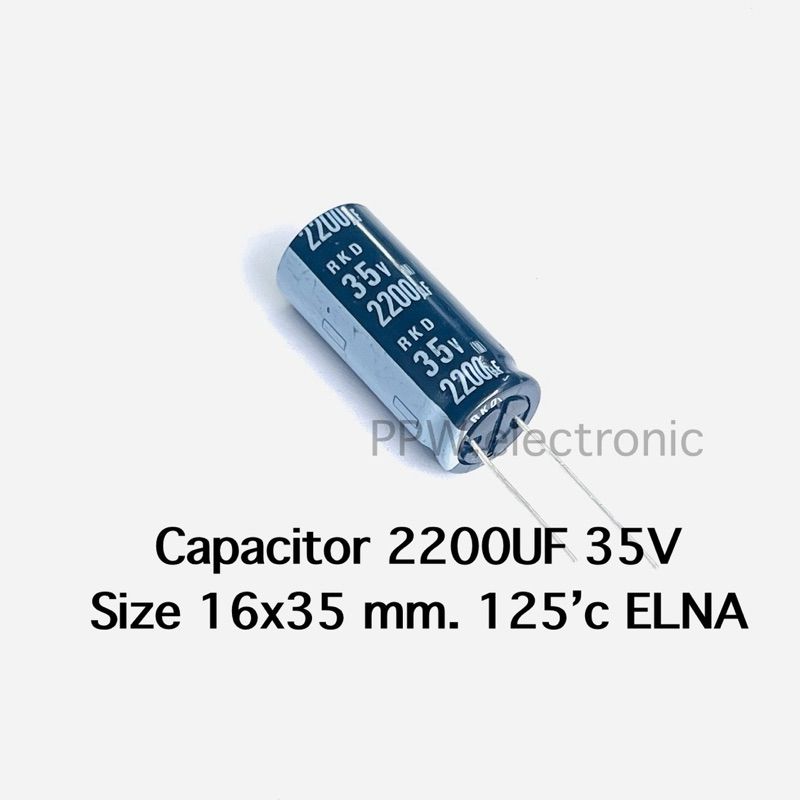 2200UF 35V ขนาด16x35 mm. ทนความร้อน 125 องศา ยี่ห้อ ELNA CAPACITOR 35V capacitor 2200UF ตัวเก็บประจุ