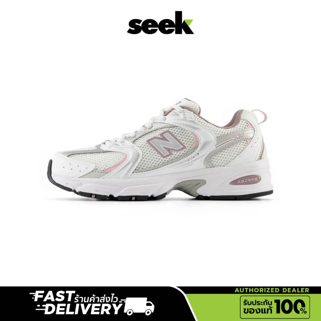 NEW BALANCE 530 (MR530SGC) รองเท้าผ้าใบผู้ชายของแท้ 100% - ร้านSEEK