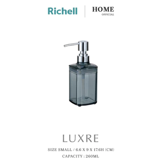 Richell Home(ริเชลล์) LUXRE Dispenser Mini 260 ml ขวดใส่สบู่เหลว ขวดใส่สบู่ ฝากว้าง เทง่าย ดีไซน์โมเดิร์น