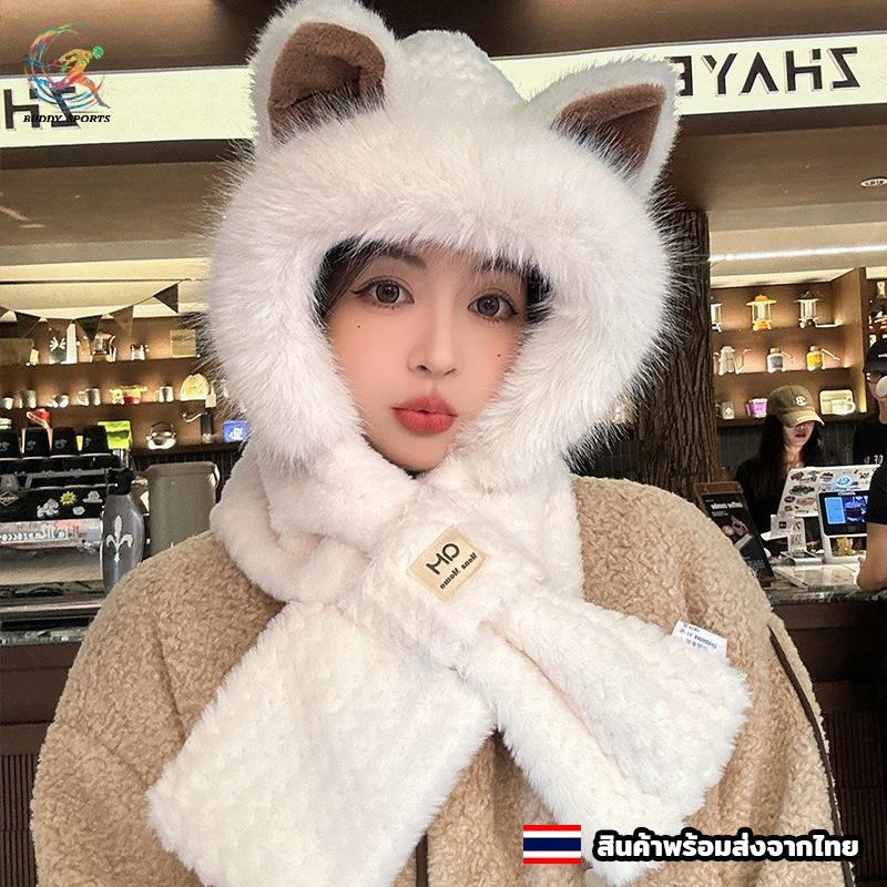 หมวกกันหนาวทรงน้องแมว 2 in 1 มาพร้อมผ้าพันคอ สไตล์เกาหลี 05A29